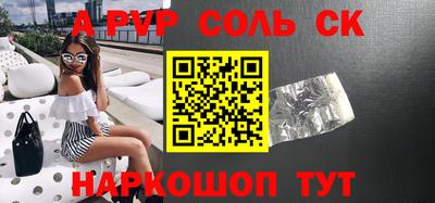 гидропоника Тверь