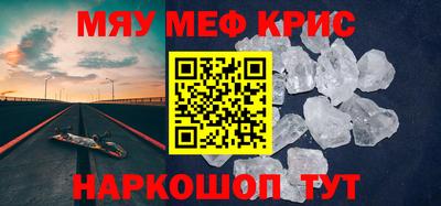 ПСИЛОЦИБИНОВЫЕ ГРИБЫ Тара