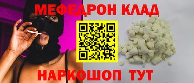 ПСИЛОЦИБИНОВЫЕ ГРИБЫ Тара