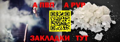 COCAINE Тула