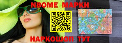 гидропоника Тверь