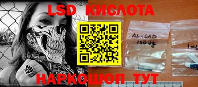 ECSTASY Туймазы