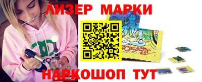 гидропоника Тверь