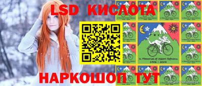 ECSTASY Туймазы