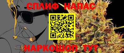 ПСИЛОЦИБИНОВЫЕ ГРИБЫ Тара