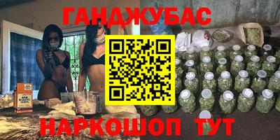 ECSTASY Туймазы