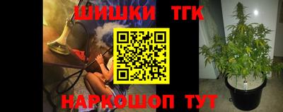твердый Татарск