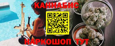 COCAINE Тула