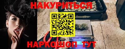 твердый Татарск
