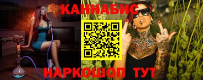 твердый Татарск