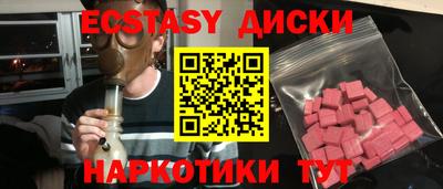 твердый Татарск