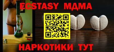 ПСИЛОЦИБИНОВЫЕ ГРИБЫ Тара