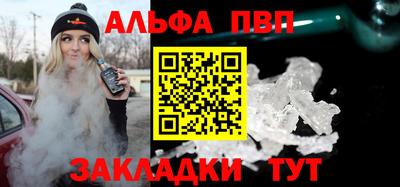 COCAINE Тула