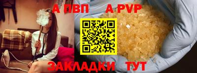 ECSTASY Туймазы