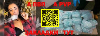 гидропоника Тверь
