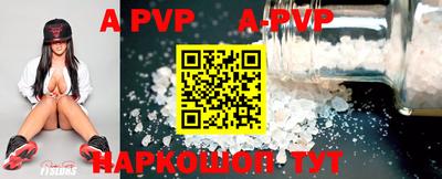 COCAINE Тула