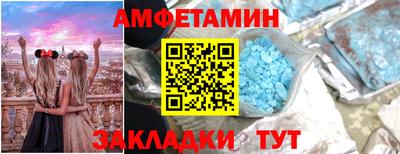 гидропоника Тверь
