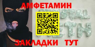 твердый Татарск