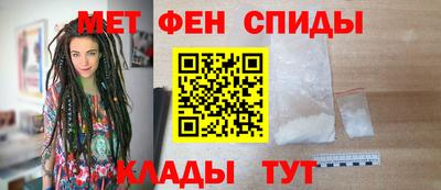 твердый Татарск