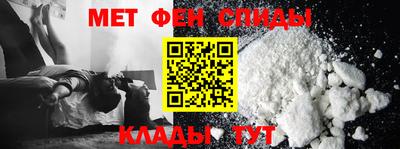 ECSTASY Туймазы