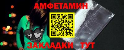 COCAINE Тула
