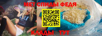 тгк Тулун