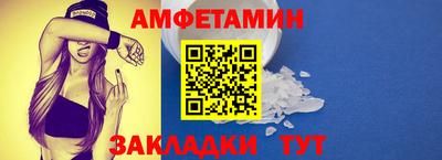 твердый Татарск