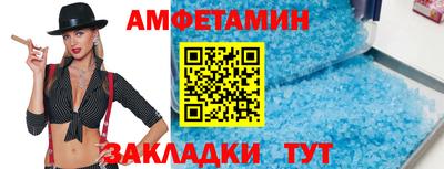 ПСИЛОЦИБИНОВЫЕ ГРИБЫ Тара