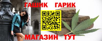 ПСИЛОЦИБИНОВЫЕ ГРИБЫ Тара