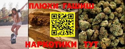 тгк Тулун