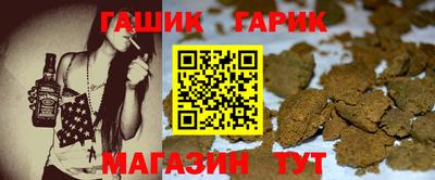 COCAINE Тула