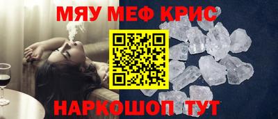 гидропоника Тверь