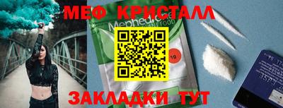 ПСИЛОЦИБИНОВЫЕ ГРИБЫ Тара