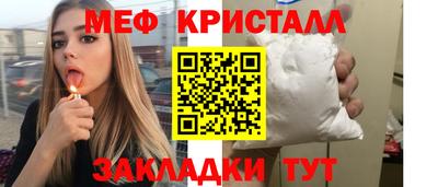 гидропоника Тверь