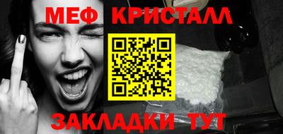 ПСИЛОЦИБИНОВЫЕ ГРИБЫ Тара