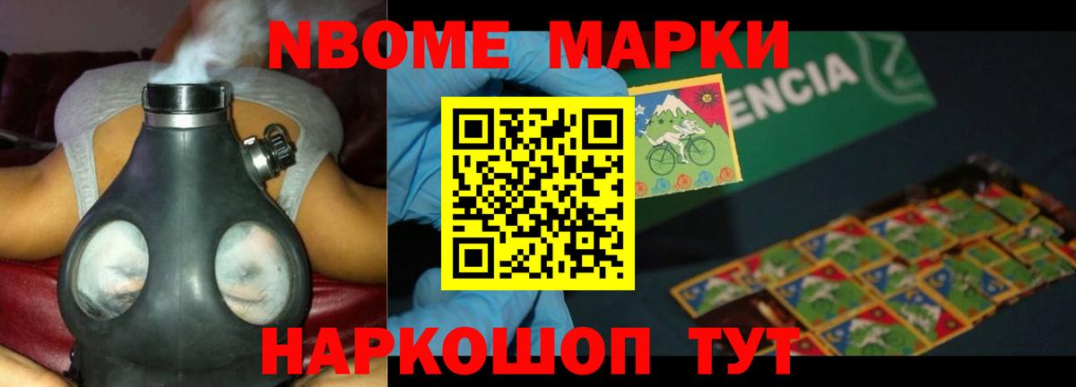 Октябрьский  ЛСД экстази ecstasy  Вход с VPN  Лсд 25 экстази ecstasy 